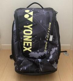YONEX TOUR EDITION バドミントンラケットバッグ 2025年最新】ヨネックス バッグ ツアーの人気アイテム - メルカリ