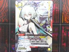 2025年最新】デイジーオーガ ユニオンアリーナの人気アイテム