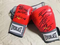 EVERLAST ボクシンググローブ サイン入り