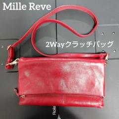 本革トートバッグ | バッグ,トートバッグ,レザー・革 | VitaFelice