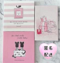 ウォールアートパネル 3枚セット