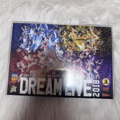 ミュージカルテニスの王子様 DREAMLIVE 2018