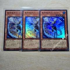 2025年最新】遊戯王OCG デュエルモンスターズの人気アイテム