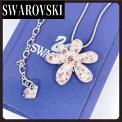 SWAROVSKI　スワロフスキー　ネックレス　フラワー　カラー　ラインストーン