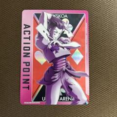 ユニオンアリーナ　ハンターハンター　HUNTER×HUNTER　ヒソカ AP