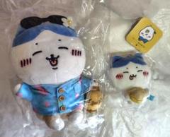 ちいかわ ハチワレ 旅行いきたい ぬいぐるみ SUPPA マスコット