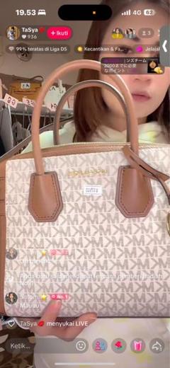 Michael Kors ボストンバッグ ベージュ/ブラウン