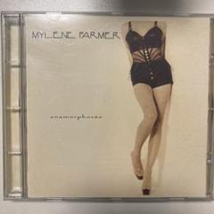 【紙ジャケ】Mylene Farmer ミレーヌ・ファルメール／CD6枚セット Amazon.co.jp: ミレーヌ・ファルメール: ミュージック