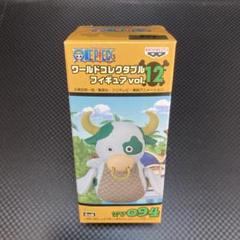 2025年最新】ワンピース ワーコレ コンプリートフィギュアブック