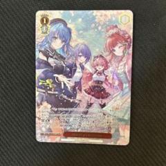ヴァイス ホロライブ  cherry blossom  PR  ARS10 ヴァイス ホロライブ cherry blossom PR ARS10