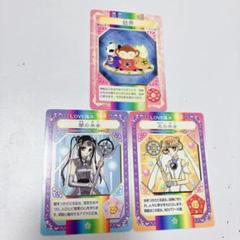 グランド牧場 セレクトセール 2025年最新】dr.リンにきいてみて! カードの人気アイテム - メルカリ その他