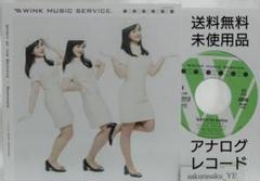 2025年最新】SaLLy レコードの人気アイテム - メルカリ