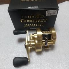 極美品❗️21 カルカッタコンクエスト 200 HG 右 シマノ　オマケ付き‼️ シマノ(SHIMANO) カルカッタ コンクエスト 200タイプJ-HG 026019