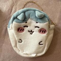 ちいかわ ハチワレ バッグチャームマスコット ハチワレポーチ