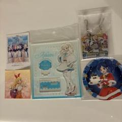 藤堂ユリカ　ホワイトポンチョ　アクリルスタンド アイカツ　グッズまとめ売り