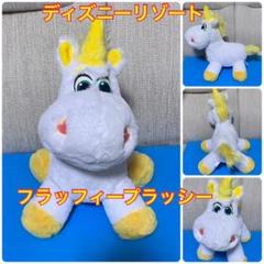もこもこ感に癒される！バンプレスト「トイ・ストーリー Fluffy