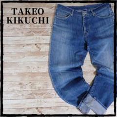 TAKEO KIKUCHI テーパード デニム ストレッチ スリム フィット