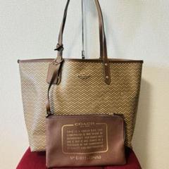 COACH コーチ リバーシブル トートバッグ ポーチ付属 A4可能