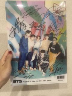 BTS】アルバム『BE』Essential Edition 特典『メンバーサイン