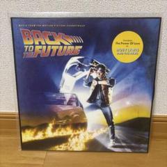 BACK TO THE FUTURE サウンドトラック レコード