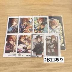 2025年最新】三毛縞斑の人気アイテム - メルカリ