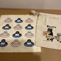 Suicaのペンギン　マルチクロス　＆　コットン巾着　S 新品