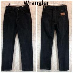 Wrangler ラングラー ブラックデニム　ストレートレッグデザイン　 R