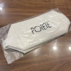 POTETE ポテテ　ポップアップ　ノベルティ　ポーチ　ホワイト