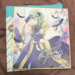 アイチュウ 舞台 ステライ ミニ色紙 描き下ろし アイチュウ 舞台 ステライ ミニ色紙 描き下ろし