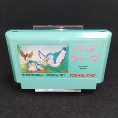 バードウィーク　ファミコンソフト