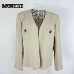 ●美品　LOVERICHノーカラージャケット13AR背抜き　 オフィス　日本製