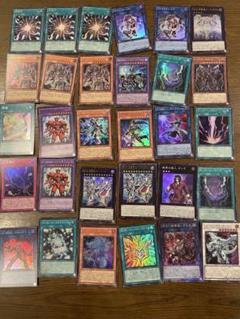 遊戯王OCG デュエルモンスターズ 177枚 まとめ売り