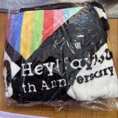 Hey!Say!JUMP 10th Anniversary I/O ブランケット Amazon.co.jp: Hey! Say! JUMP ブランケット 10周年 : おもちゃ