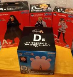 ☆ワンピース 一番くじ 革命の炎 A B C D賞 4点セット - メルカリ