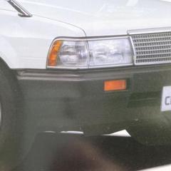 カタログ　日産　セドリック　タクシー（S62年）のサムネイル