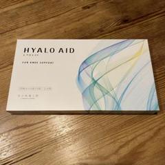 北の快適工房 ヒアロエイド 30枚入 ×2箱 北の快適工房 ヒアロエイド 30枚入り(6枚×5袋) - メルカリ