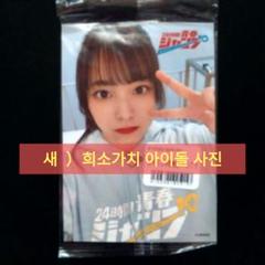 豪奢な QWER Siyeon Lee イ・シヨン メルカリ - IDOL 希少 写真 レア 李始燕 アイドル