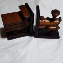 本立て 木製アンティーク