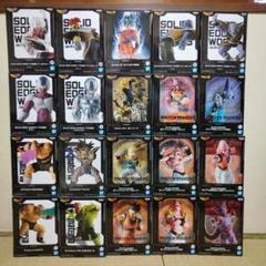 ドラゴンボールフィギュア未開封品２０箱セット