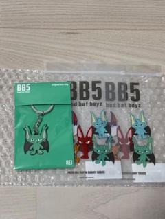 BB5 コムドット　キーホルダー　REI