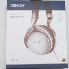 2025年最新】DENON ヘッドホンの人気アイテム - メルカリ