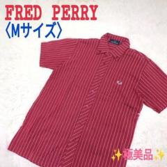 FRED PERRY 半袖シャツ ボタンダウン M 替ボタン付
