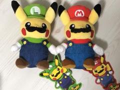 マリオピカチュウ ルイージピカチュウ ぬいぐるみ