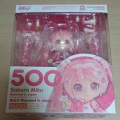 桜ミク ねんどろいど 500 BloomedJapan