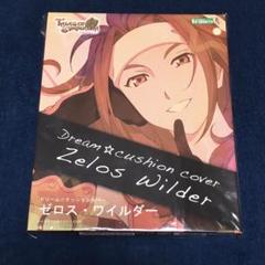 最終値下げ】テイルズ ドリーム☆クッションカバー ゼロス