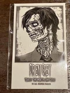 2025年最新】dir en grey ステッカー toshiyaの人気アイテム