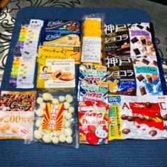 お菓子詰め合わせ お得セット たまごパン