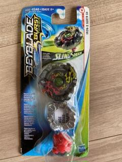 2025年最新】Hasbro beybladeの人気アイテム - メルカリ