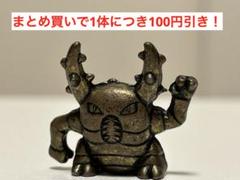 2025年最新】ポケモンメタルコレクションの人気アイテム - メルカリ