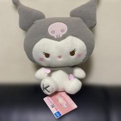 サンリオキャラクターズ　ミルキーボア　BIGぬいぐるみ　クロミ